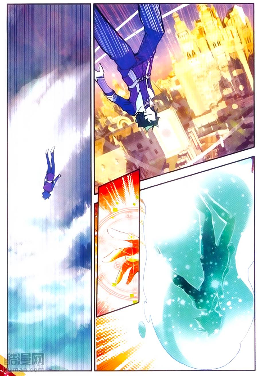 Thiện Lương Tử Thần Chapter 61 - Trang 2