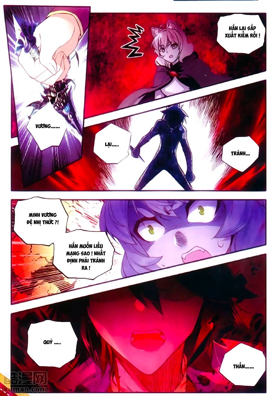 Thiện Lương Tử Thần Chapter 61 - Trang 2