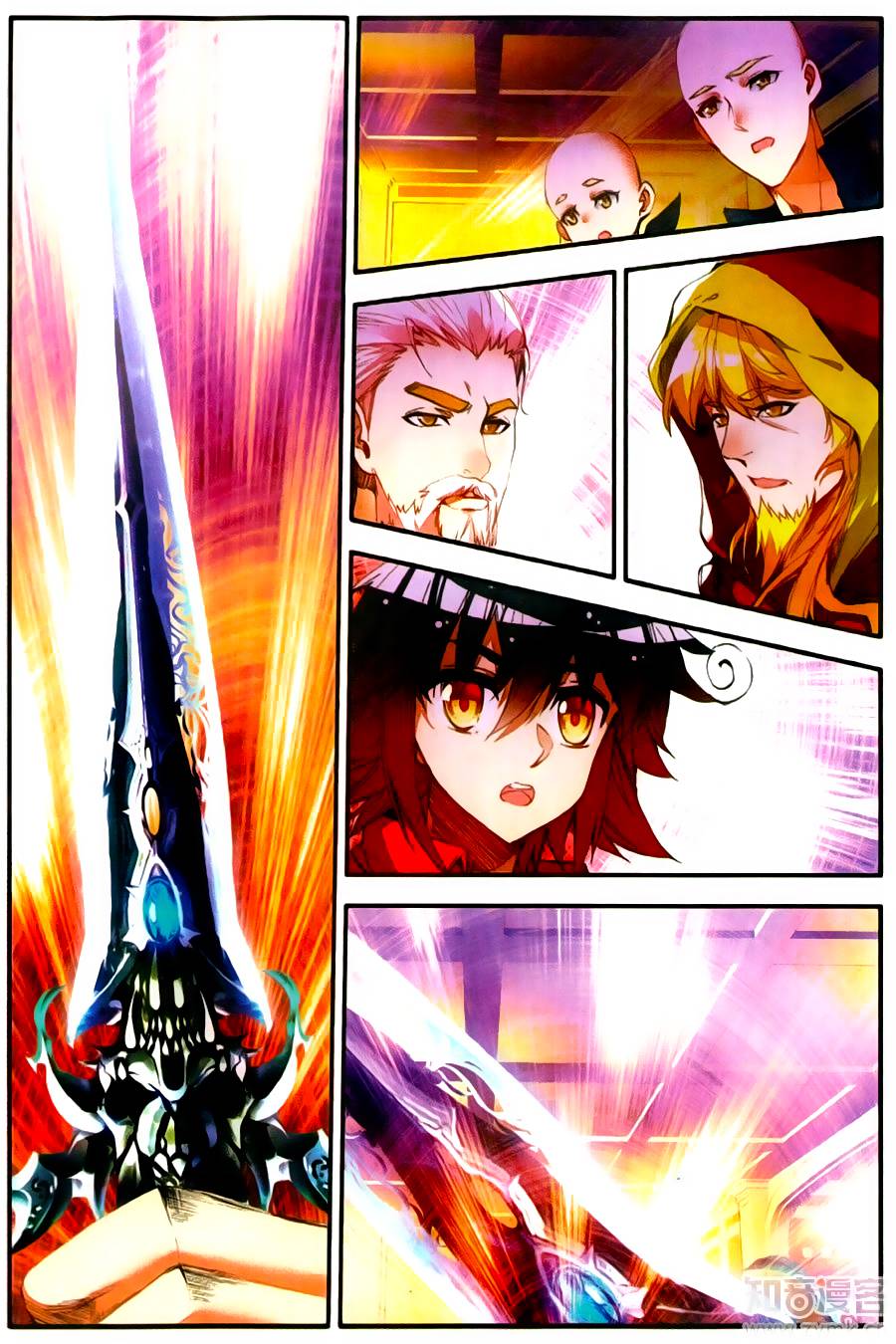 Thiện Lương Tử Thần Chapter 62 - Trang 2