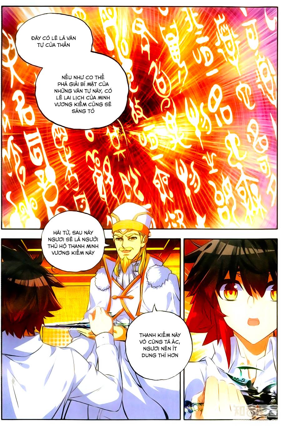 Thiện Lương Tử Thần Chapter 63 - Trang 2