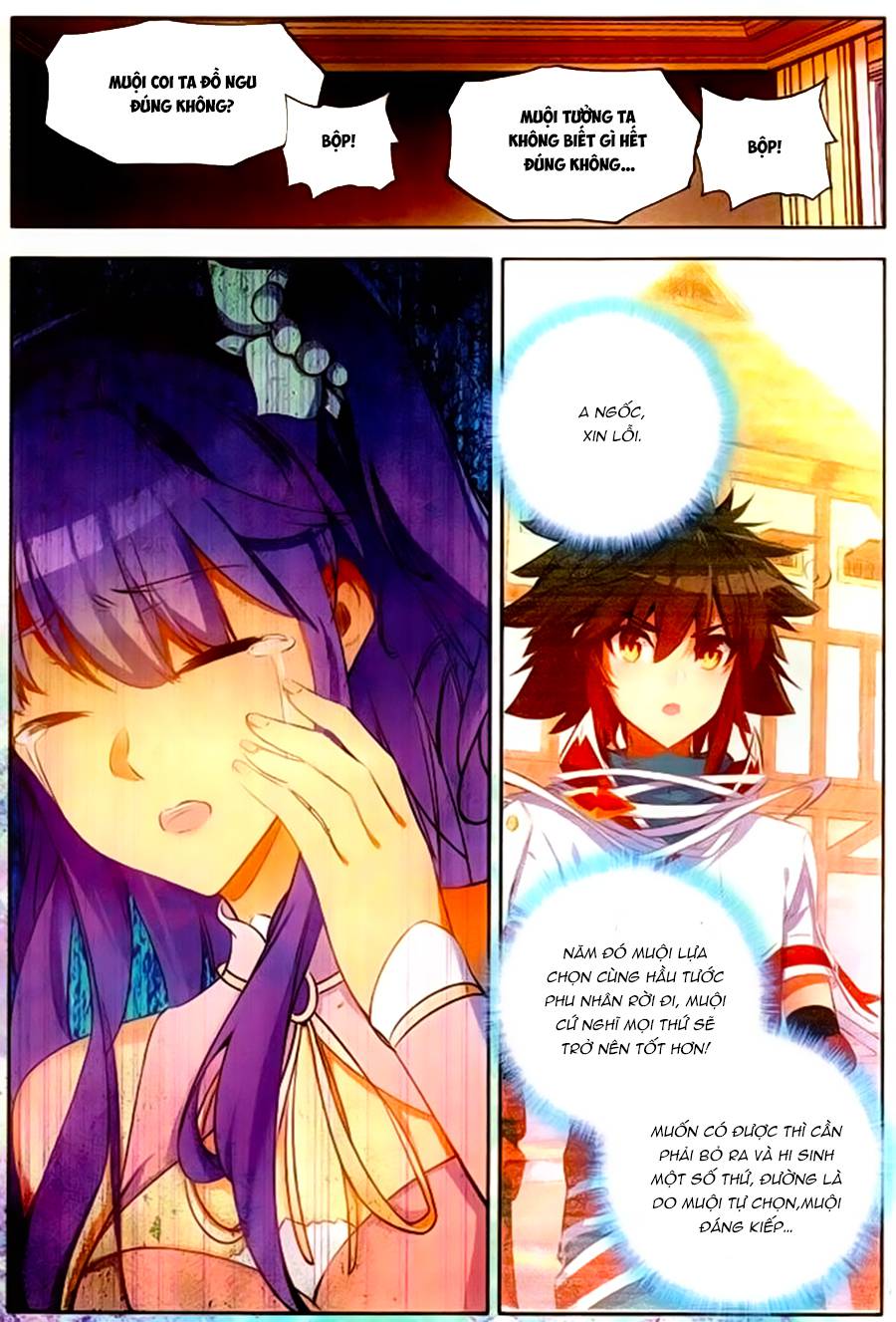 Thiện Lương Tử Thần Chapter 65 - Trang 2