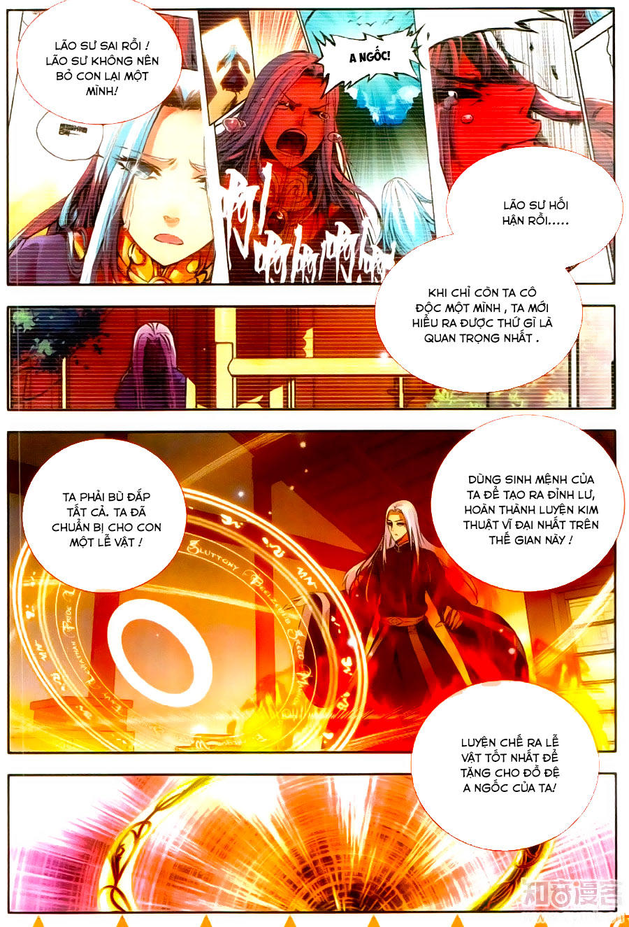 Thiện Lương Tử Thần Chapter 67 - Trang 2