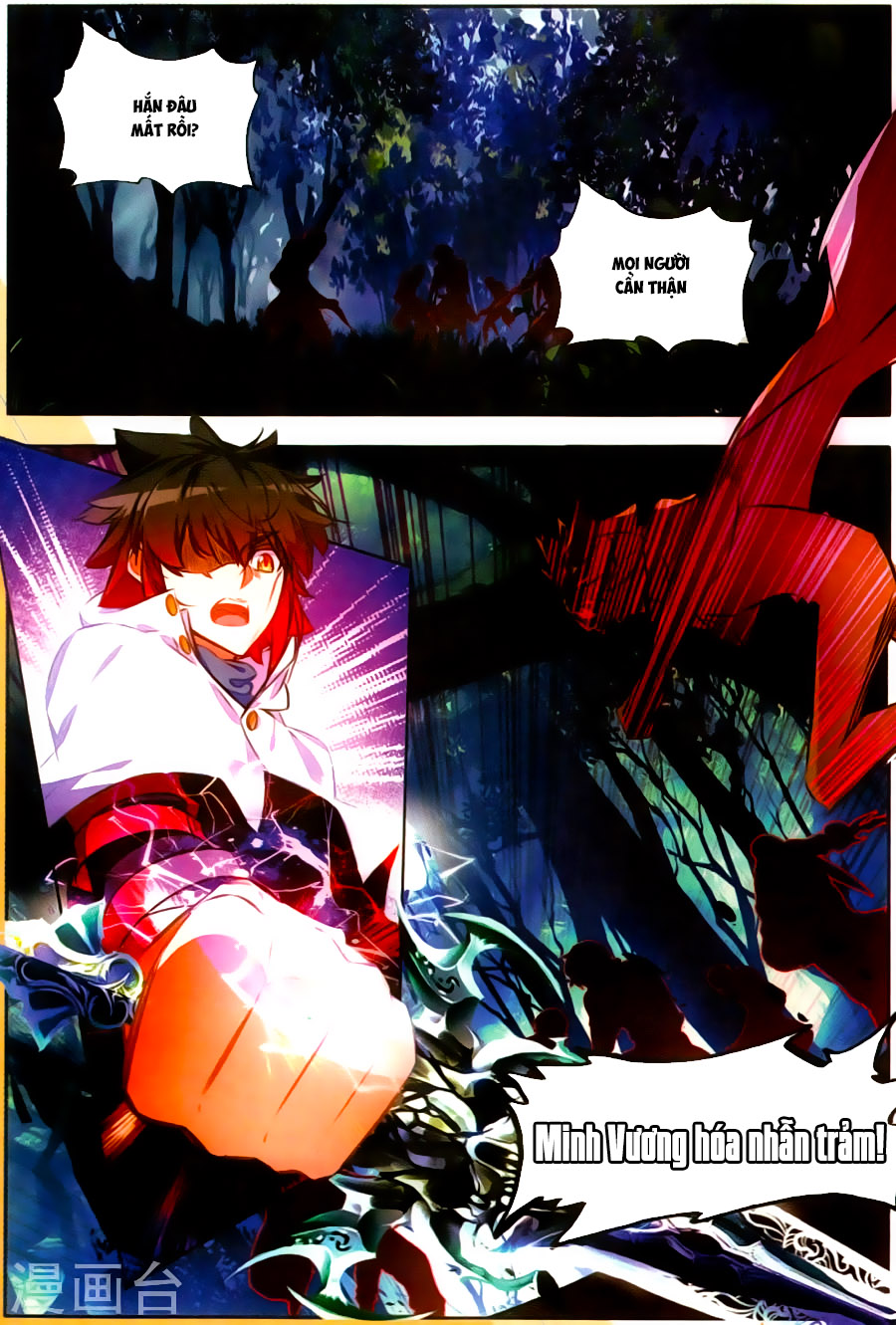 Thiện Lương Tử Thần Chapter 69 - Trang 2