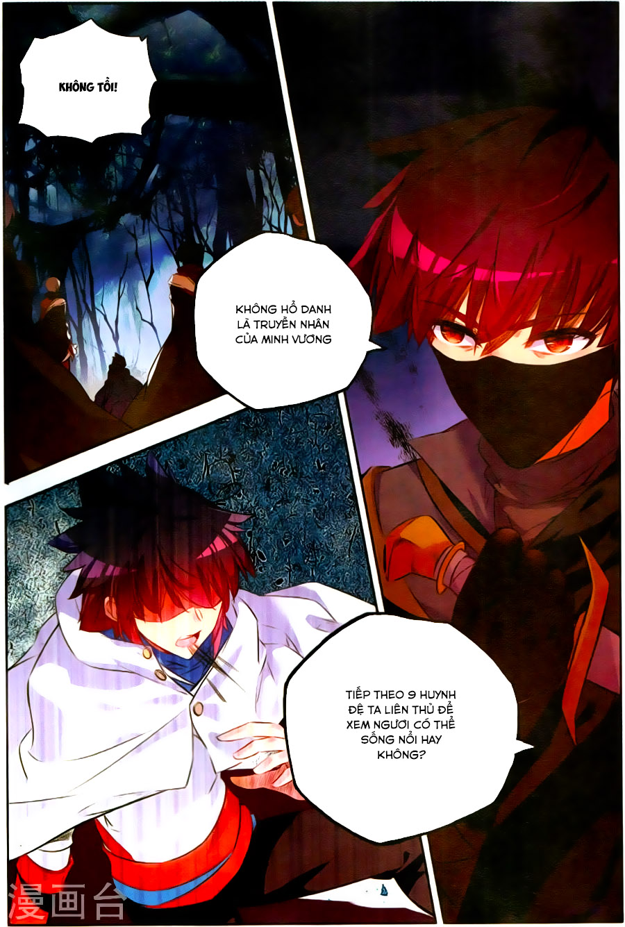 Thiện Lương Tử Thần Chapter 69 - Trang 2