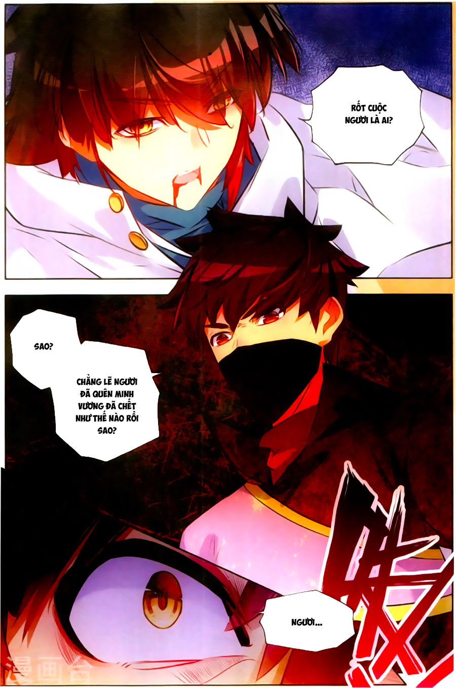 Thiện Lương Tử Thần Chapter 69 - Trang 2