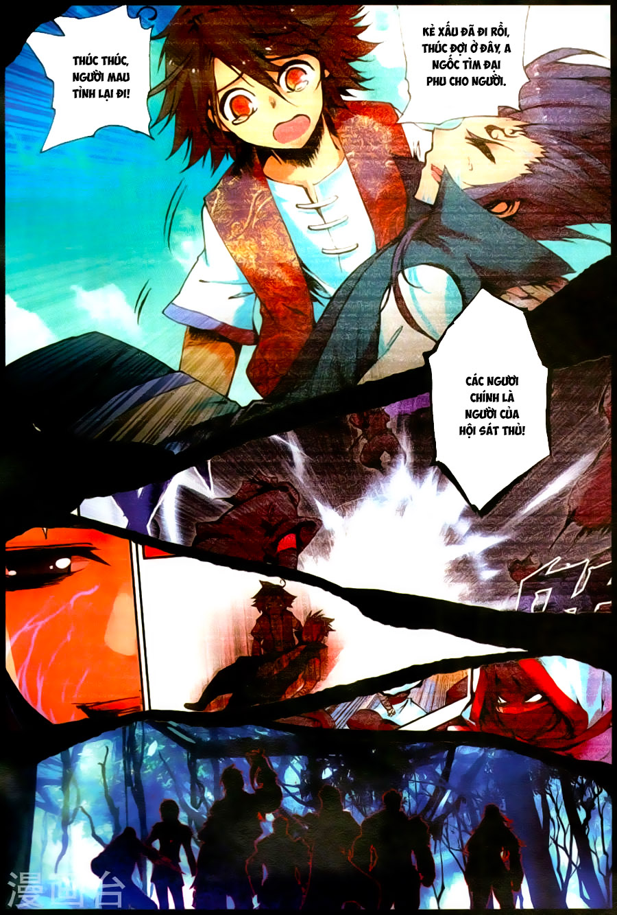 Thiện Lương Tử Thần Chapter 69 - Trang 2