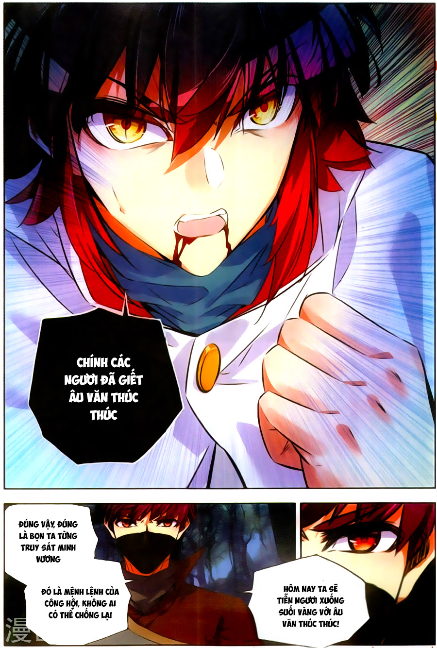 Thiện Lương Tử Thần Chapter 69 - Trang 2