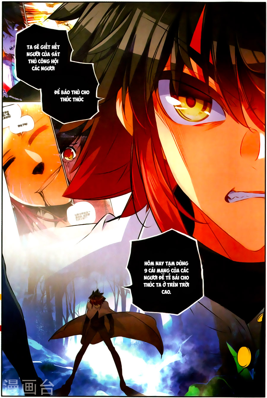 Thiện Lương Tử Thần Chapter 69 - Trang 2