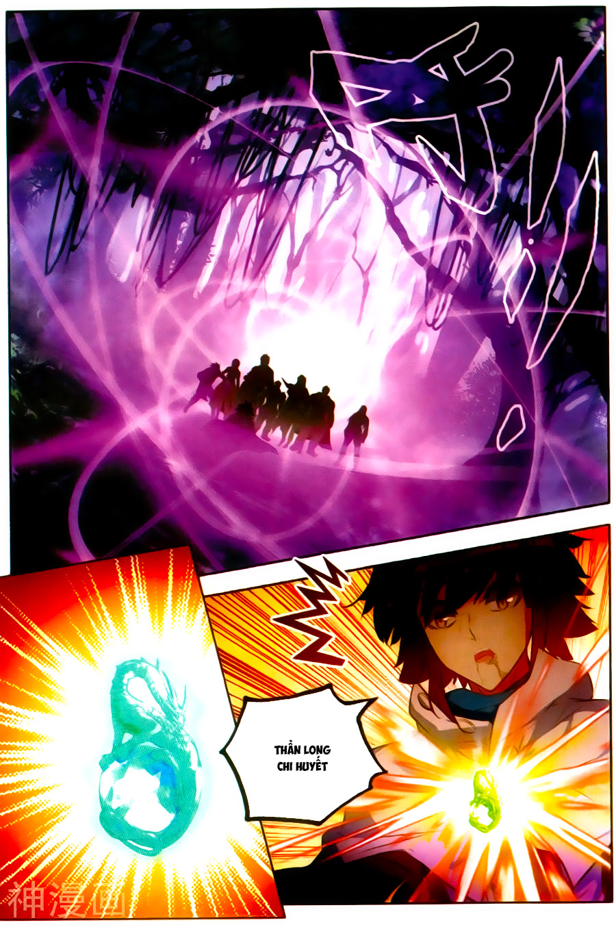 Thiện Lương Tử Thần Chapter 70 - Trang 2