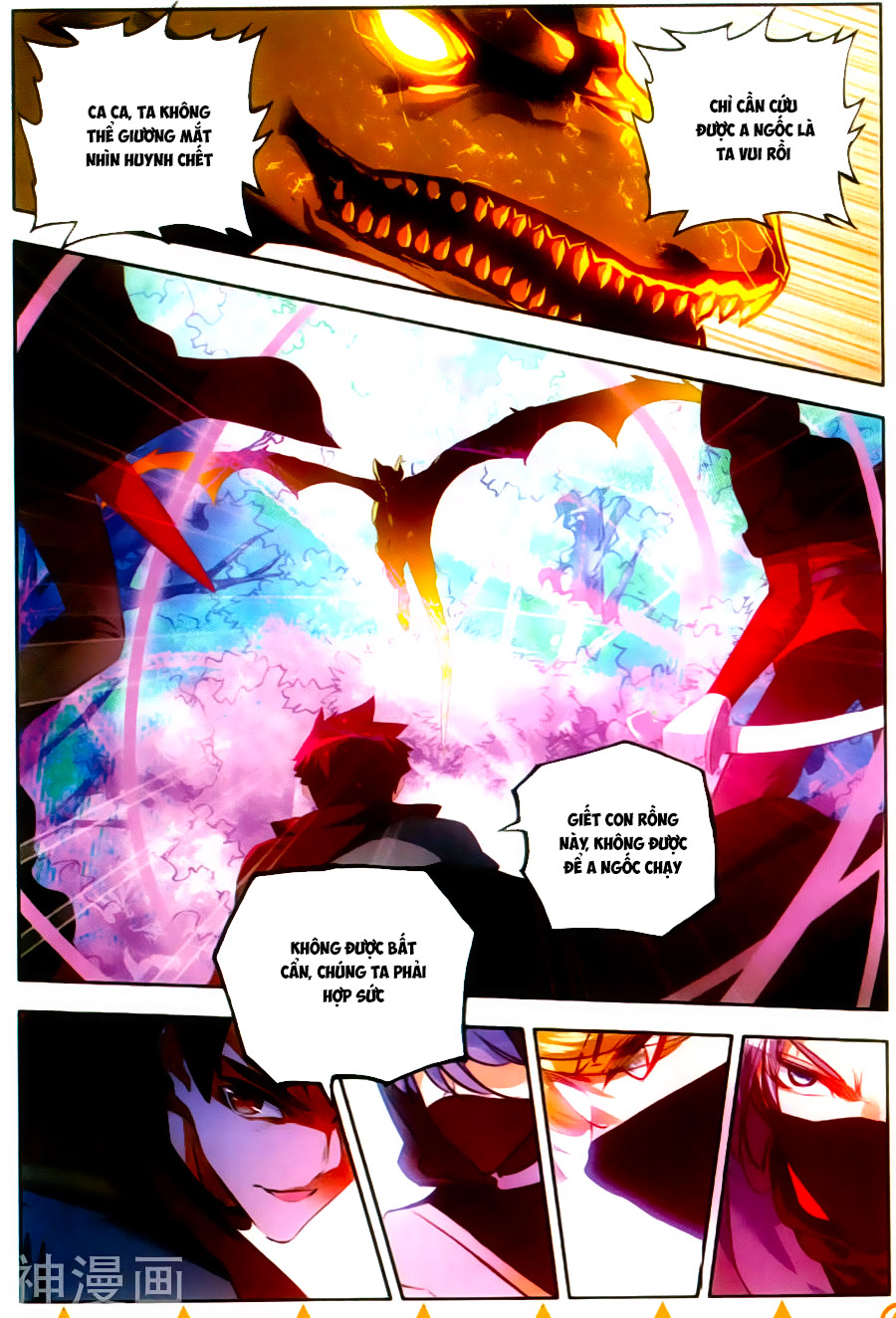 Thiện Lương Tử Thần Chapter 70 - Trang 2