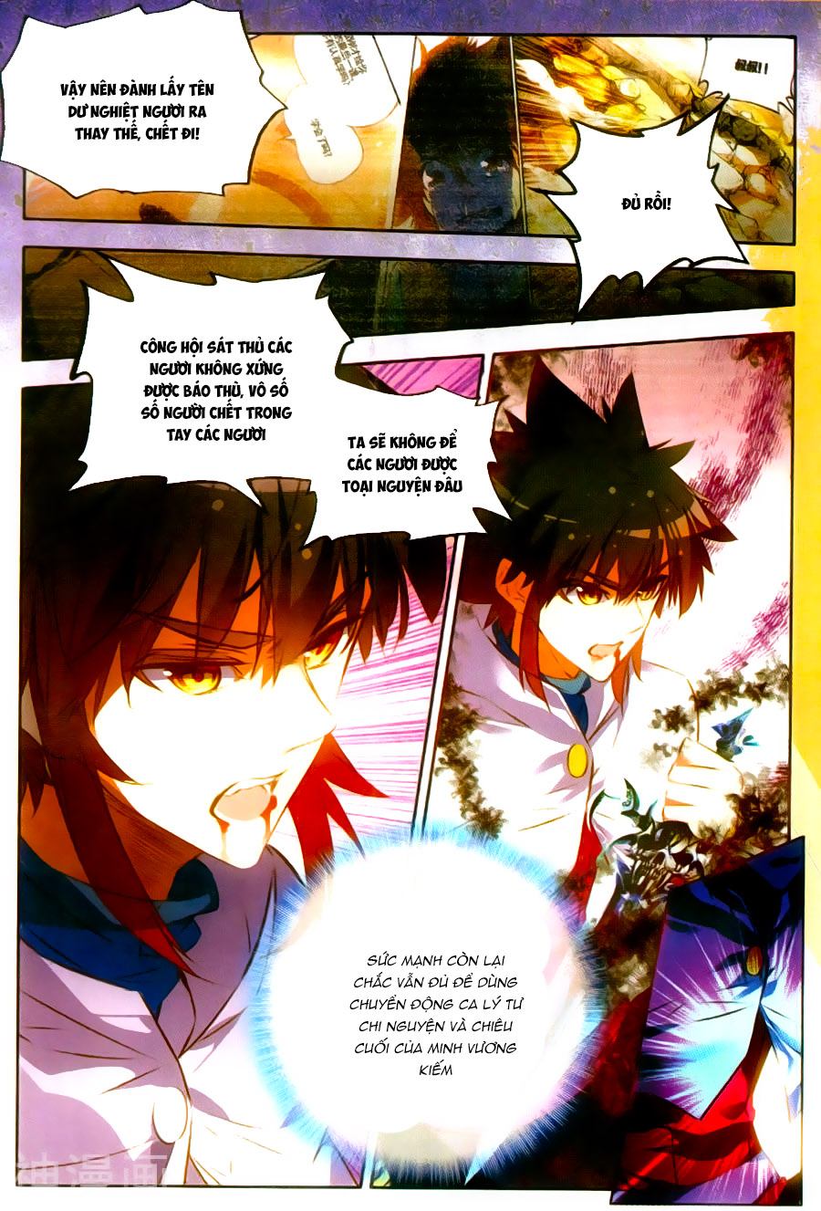 Thiện Lương Tử Thần Chapter 70 - Trang 2