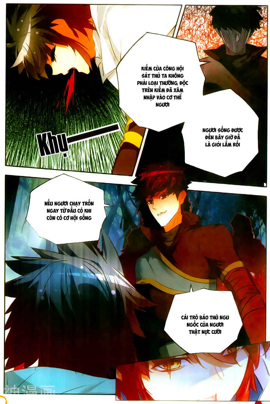 Thiện Lương Tử Thần Chapter 70 - Trang 2