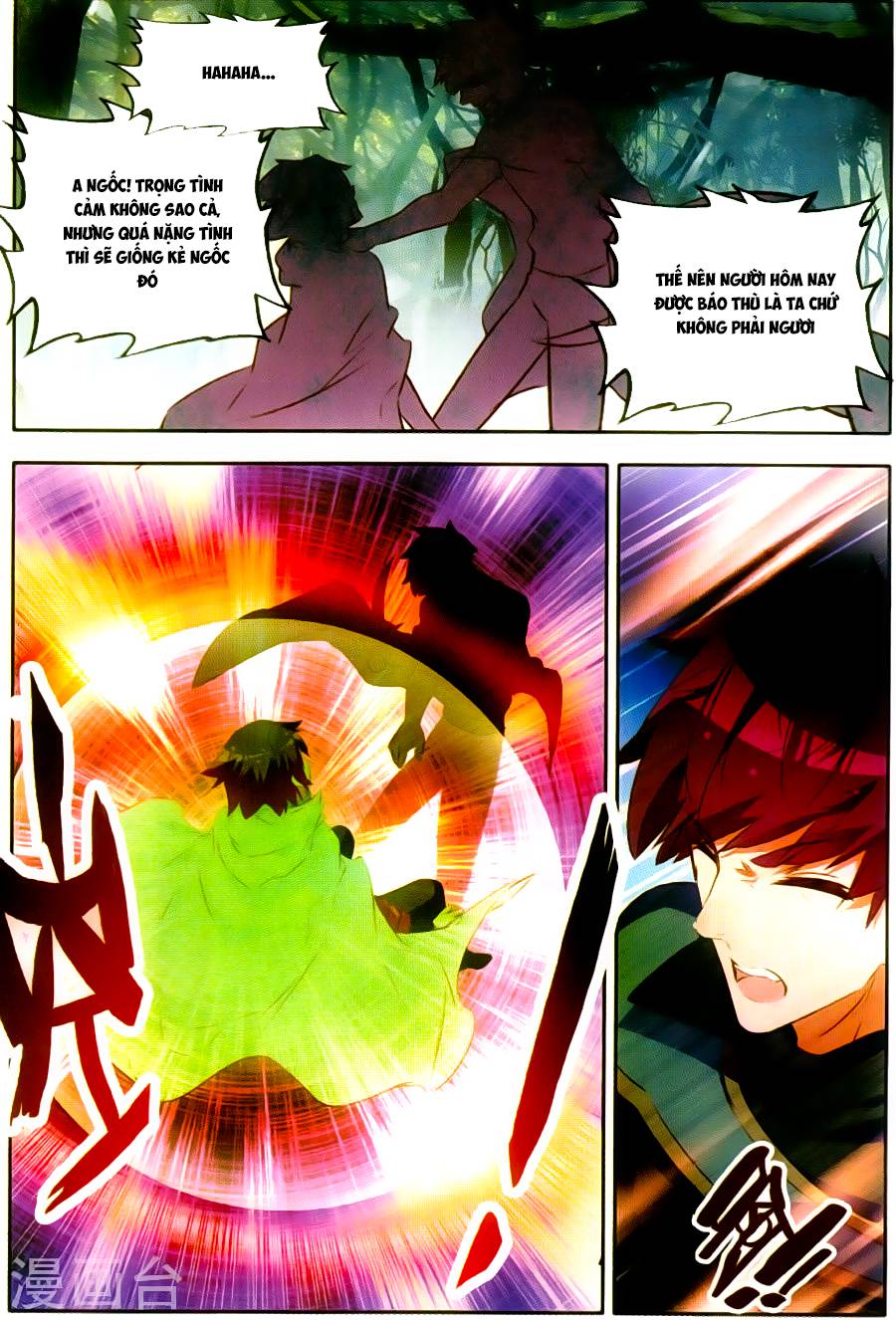 Thiện Lương Tử Thần Chapter 71 - Trang 2