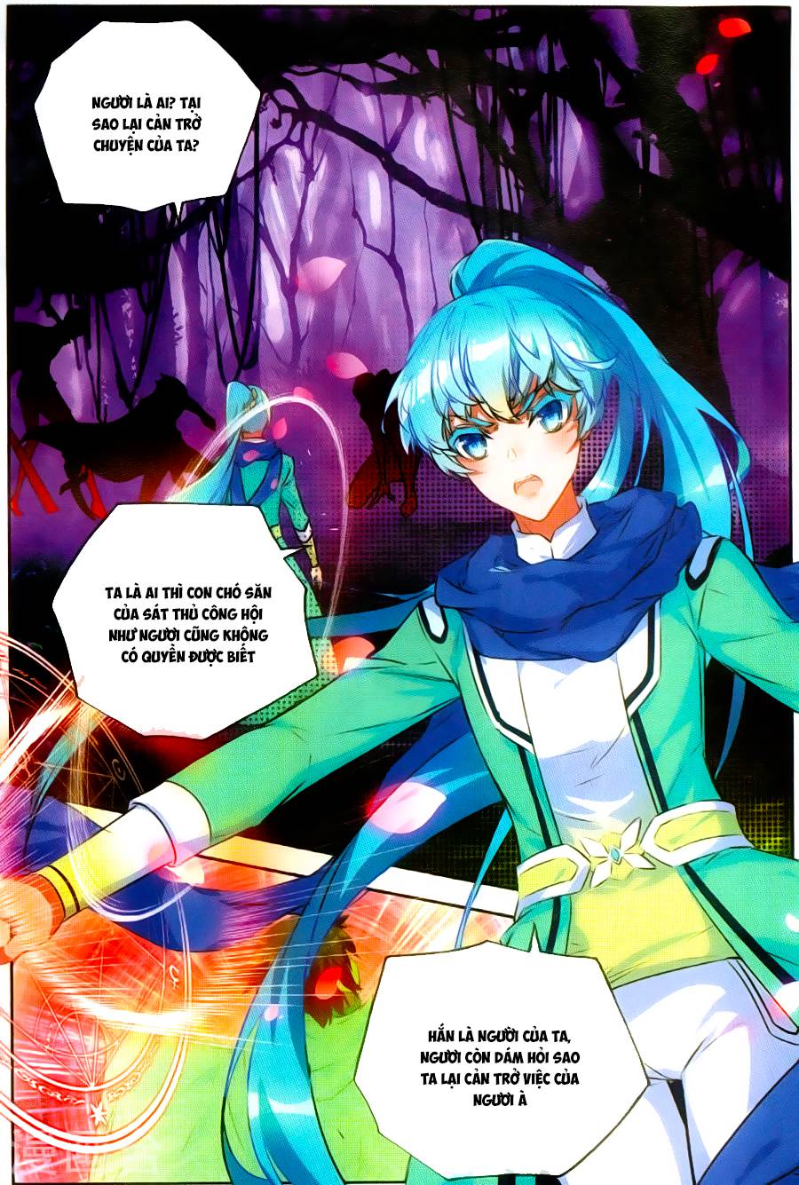 Thiện Lương Tử Thần Chapter 71 - Trang 2