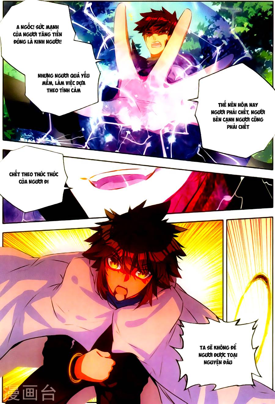 Thiện Lương Tử Thần Chapter 71 - Trang 2