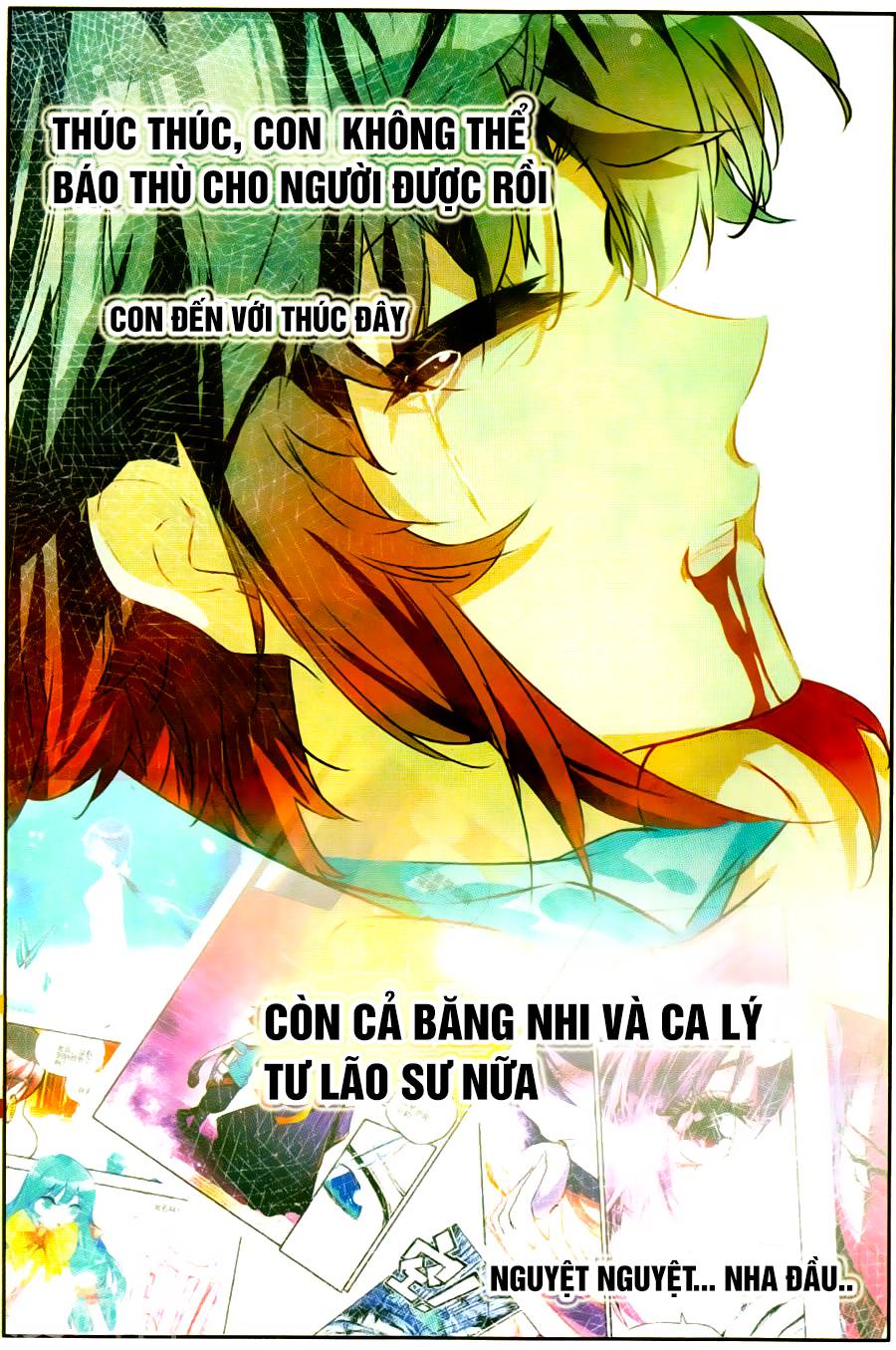 Thiện Lương Tử Thần Chapter 71 - Trang 2