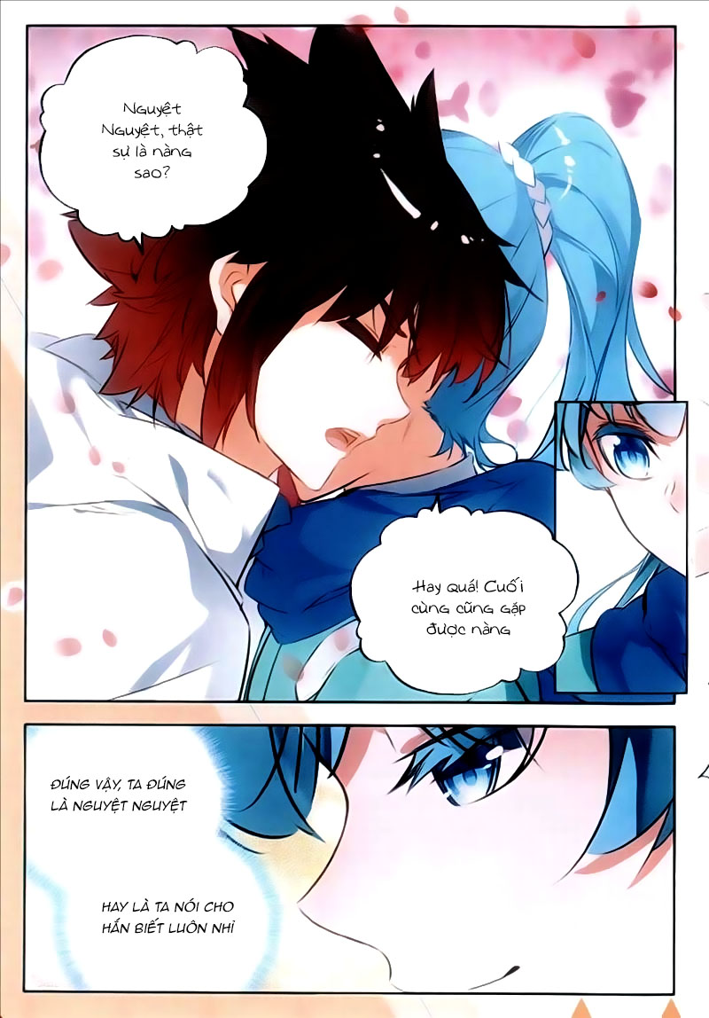 Thiện Lương Tử Thần Chapter 72 - Trang 2