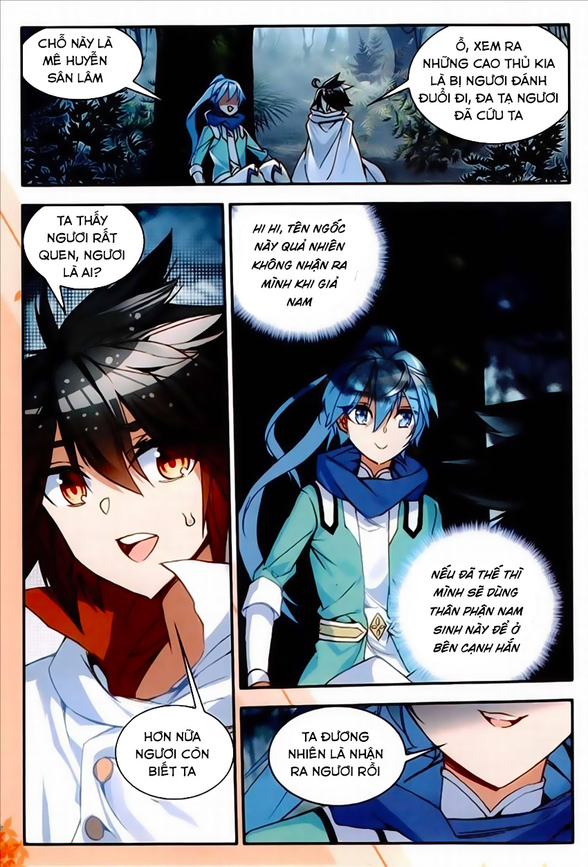 Thiện Lương Tử Thần Chapter 73.5 - Trang 2