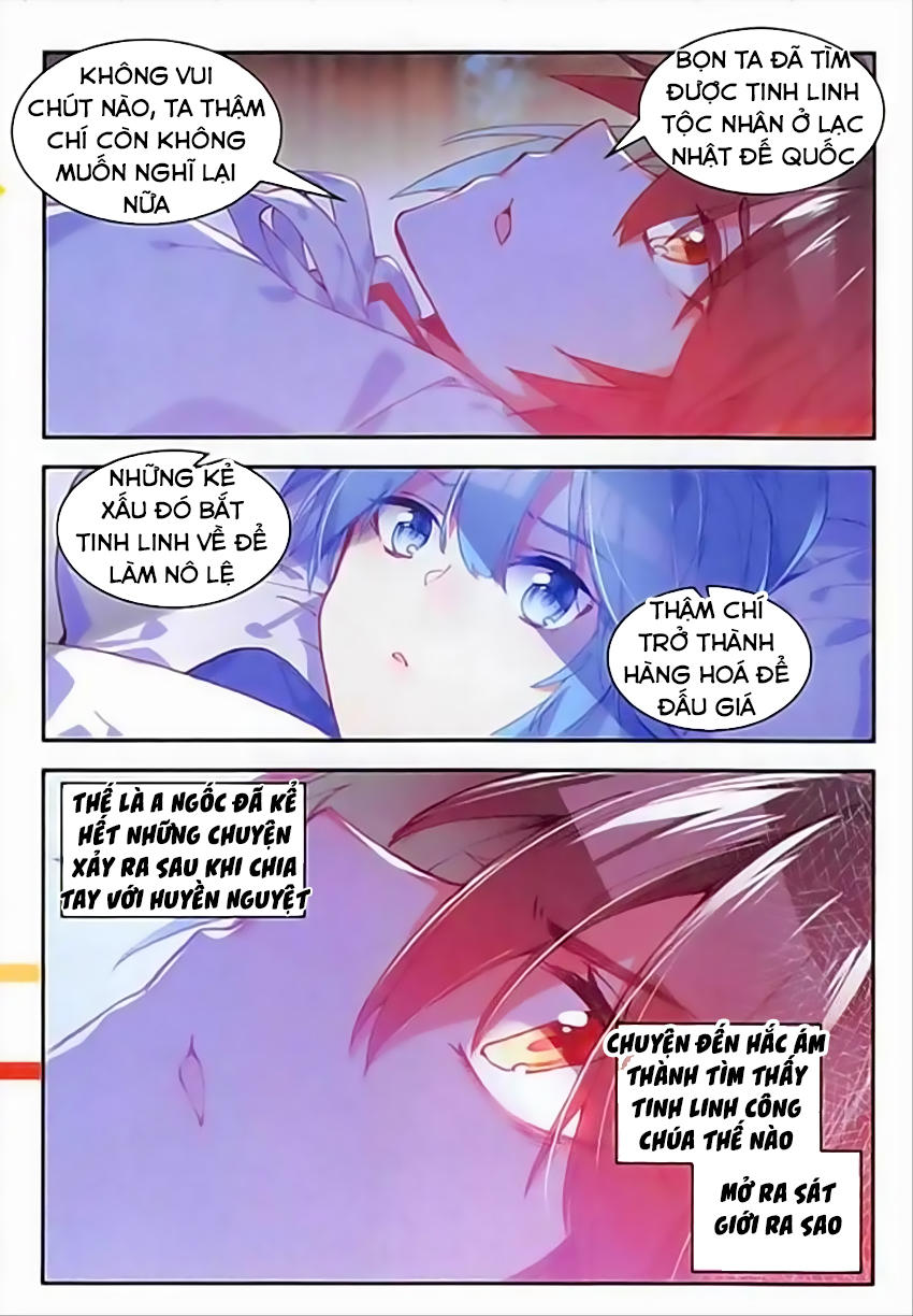 Thiện Lương Tử Thần Chapter 74 - Trang 2