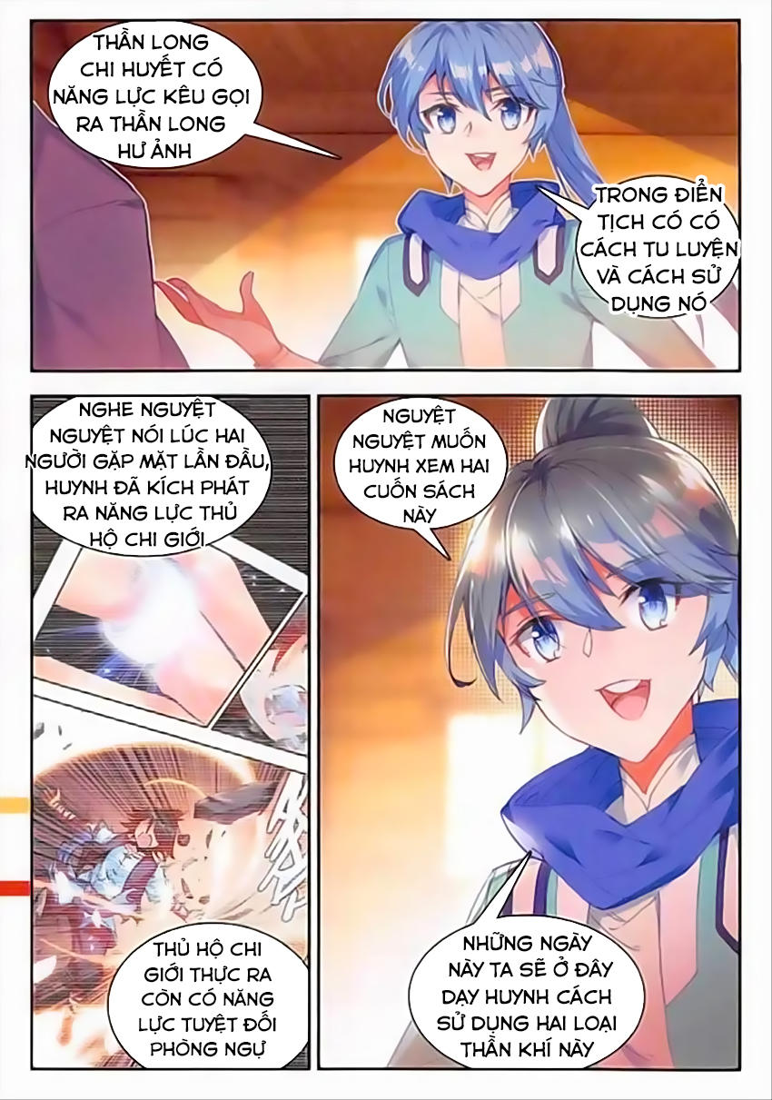 Thiện Lương Tử Thần Chapter 75 - Trang 2