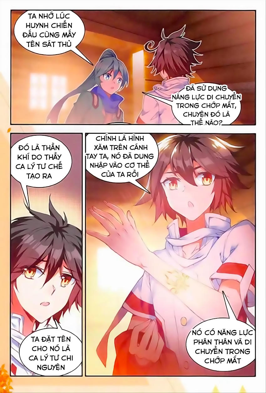 Thiện Lương Tử Thần Chapter 75 - Trang 2