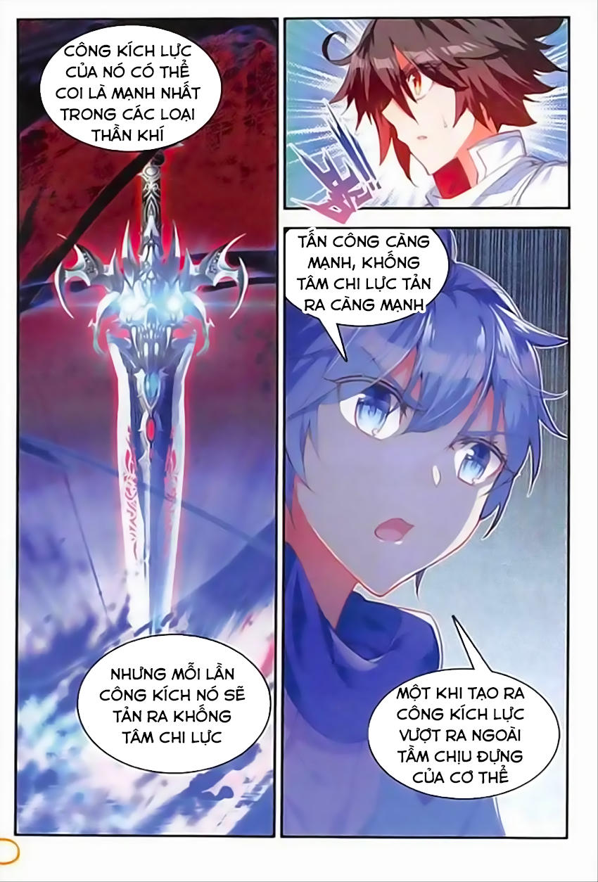 Thiện Lương Tử Thần Chapter 75 - Trang 2