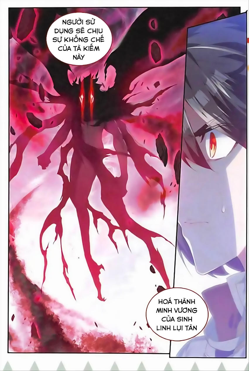 Thiện Lương Tử Thần Chapter 75 - Trang 2