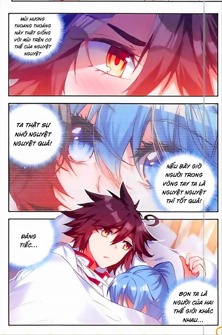 Thiện Lương Tử Thần Chapter 75 - Trang 2