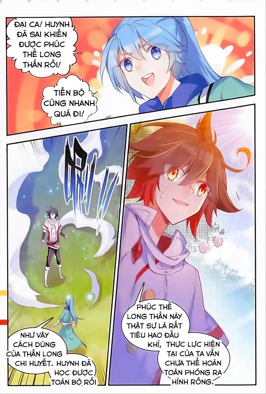 Thiện Lương Tử Thần Chapter 76 - Trang 2