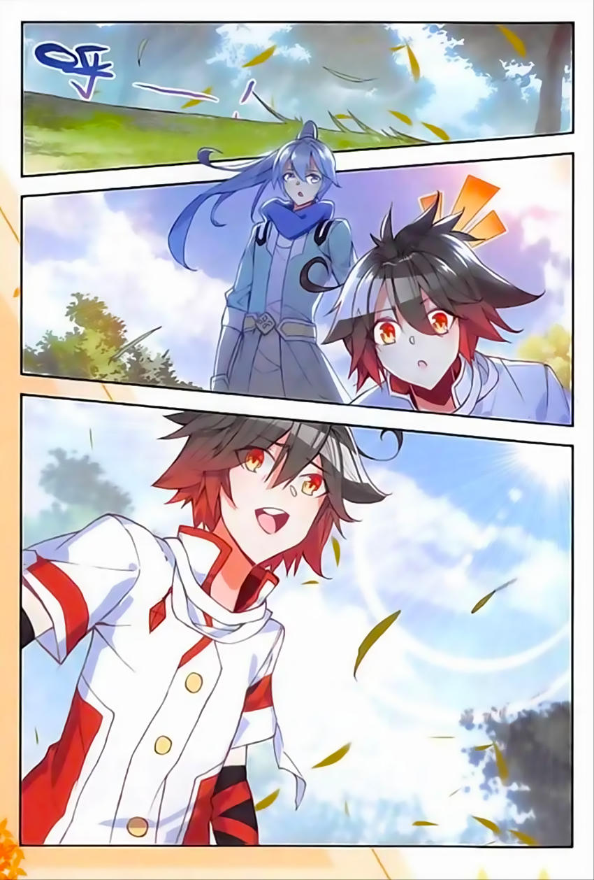 Thiện Lương Tử Thần Chapter 76 - Trang 2