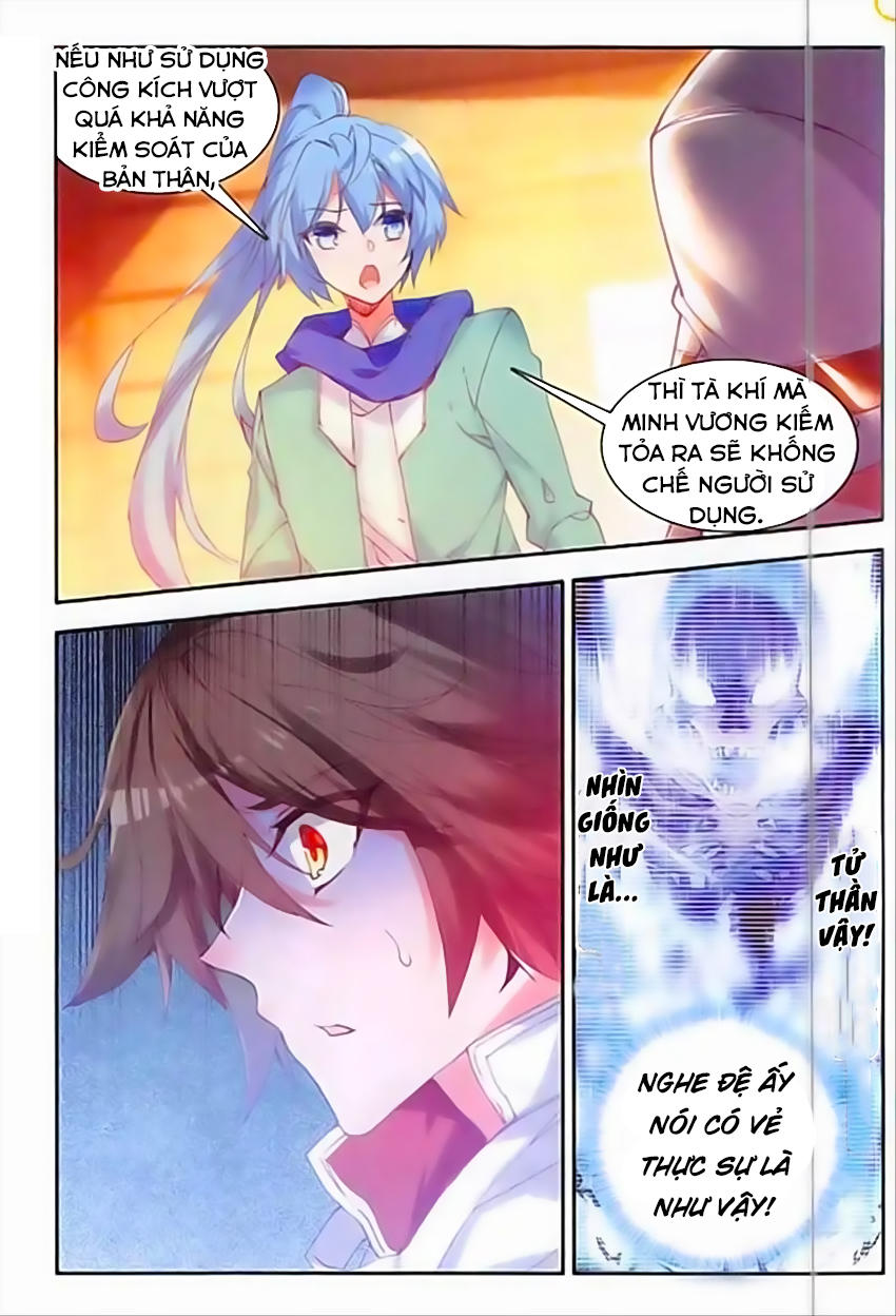 Thiện Lương Tử Thần Chapter 76 - Trang 2