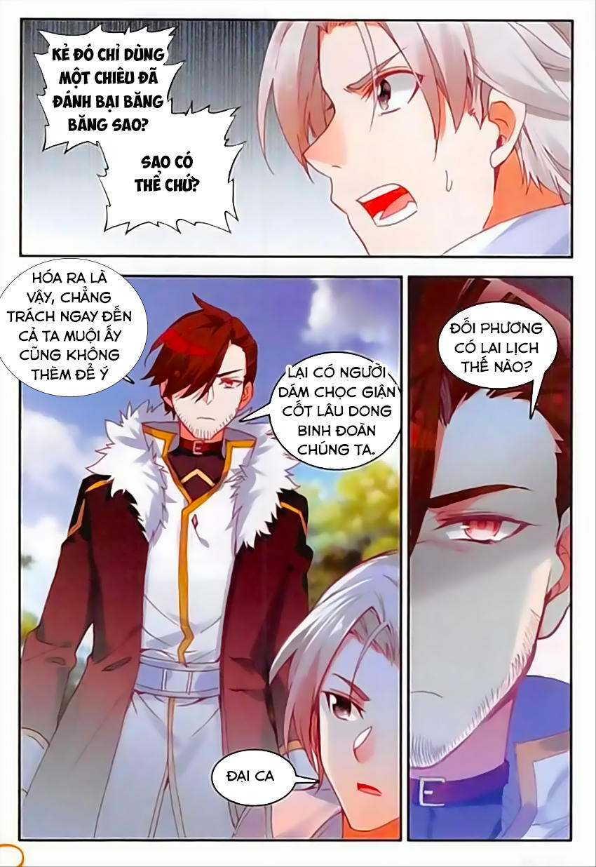 Thiện Lương Tử Thần Chapter 79 - Trang 2