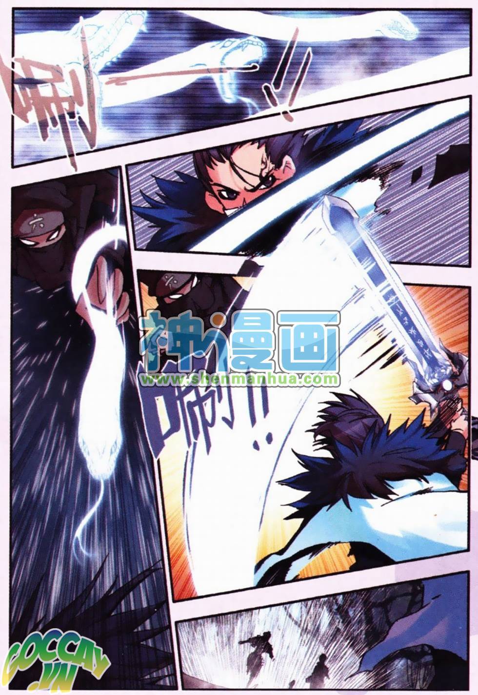 Thiện Lương Tử Thần Chapter 8 - Trang 2