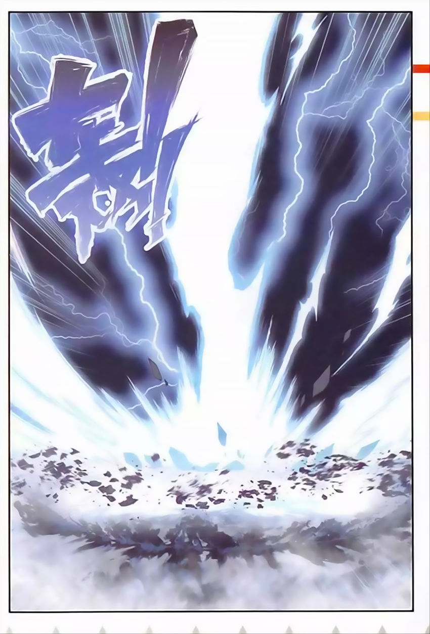 Thiện Lương Tử Thần Chapter 81 - Trang 2