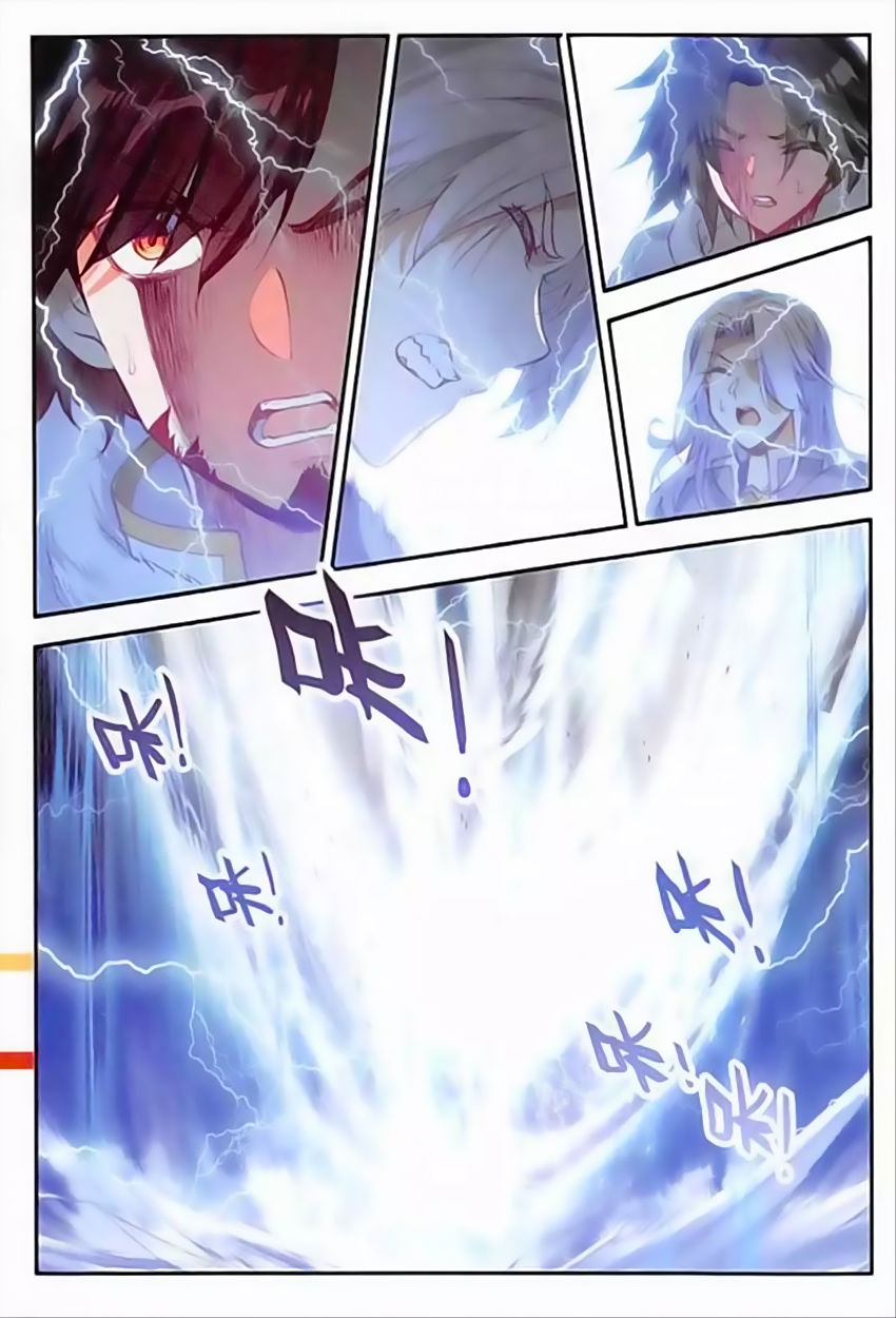 Thiện Lương Tử Thần Chapter 81 - Trang 2