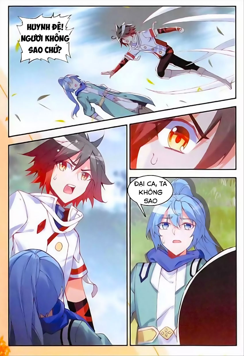 Thiện Lương Tử Thần Chapter 81 - Trang 2