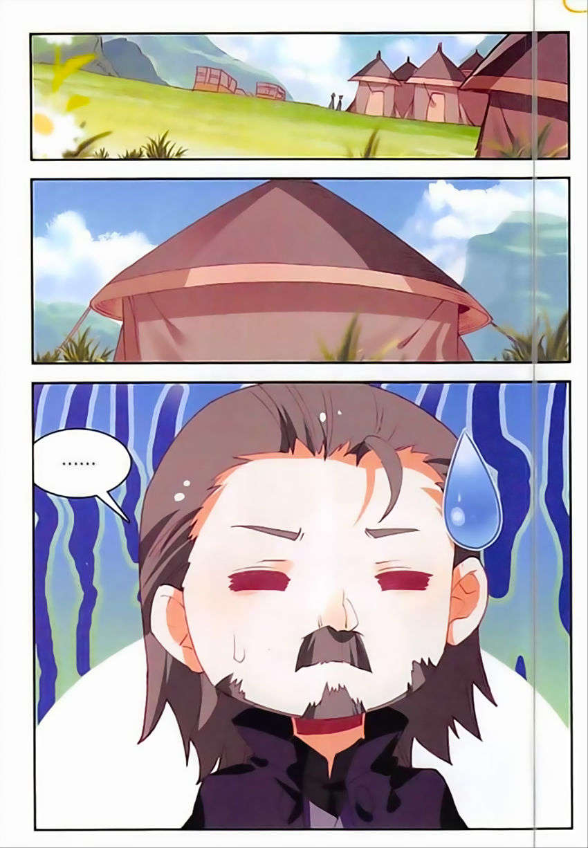 Thiện Lương Tử Thần Chapter 82 - Trang 2