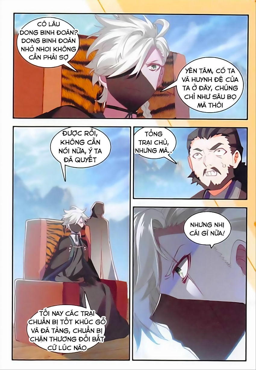 Thiện Lương Tử Thần Chapter 82 - Trang 2