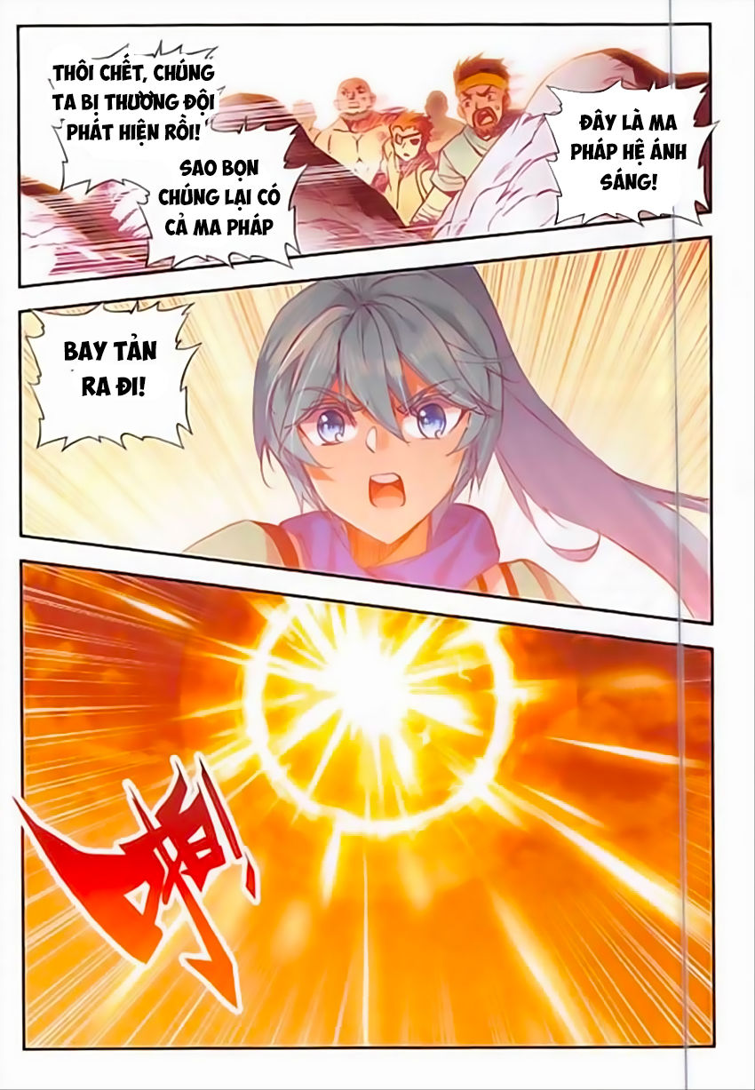 Thiện Lương Tử Thần Chapter 83 - Trang 2