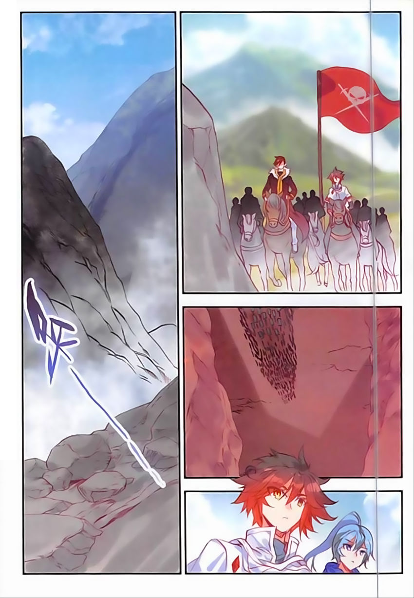 Thiện Lương Tử Thần Chapter 83 - Trang 2