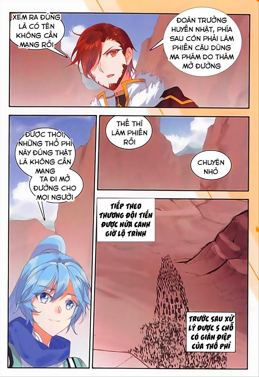 Thiện Lương Tử Thần Chapter 83 - Trang 2