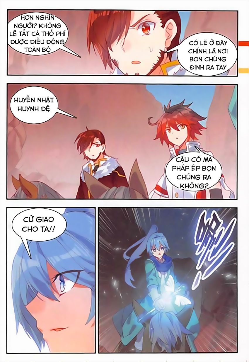 Thiện Lương Tử Thần Chapter 83 - Trang 2