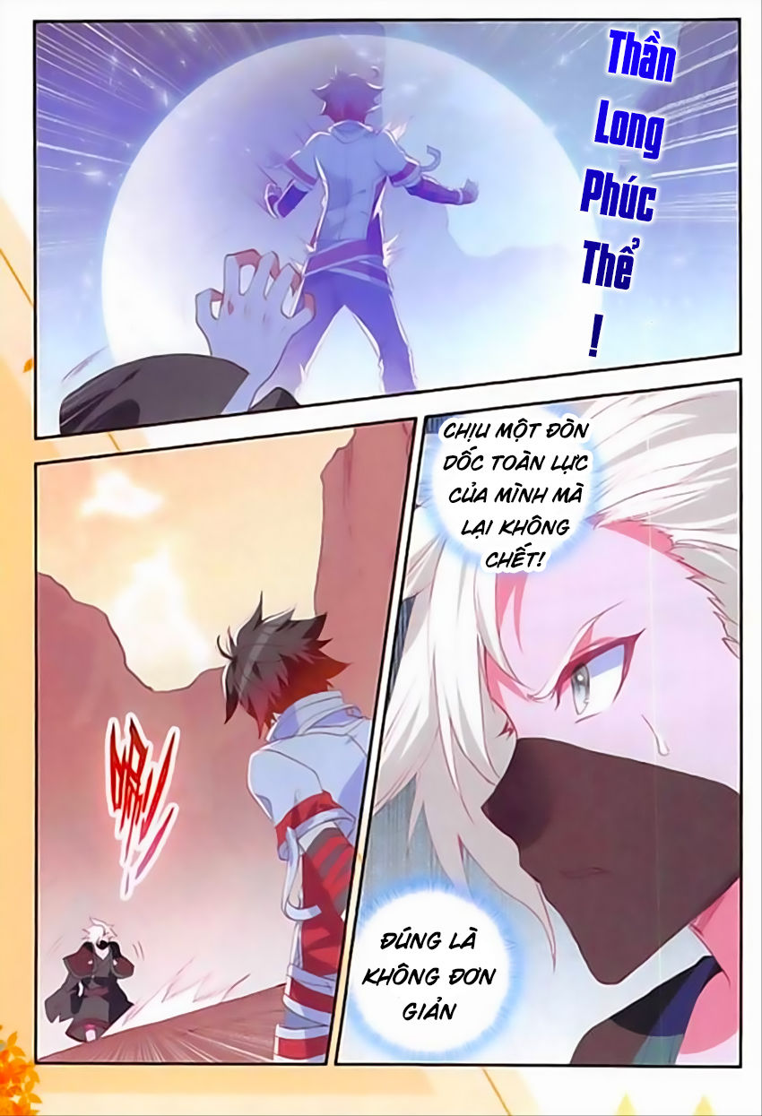 Thiện Lương Tử Thần Chapter 84 - Trang 2