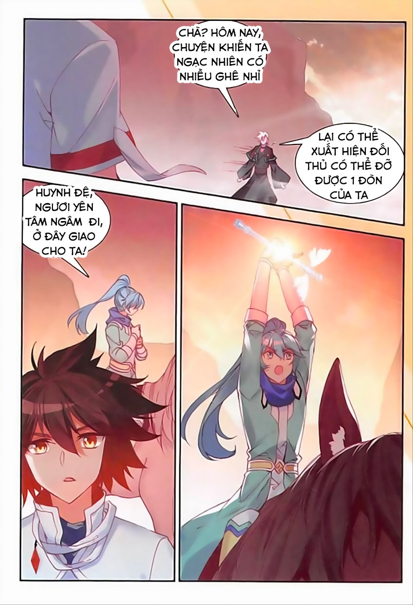 Thiện Lương Tử Thần Chapter 84 - Trang 2