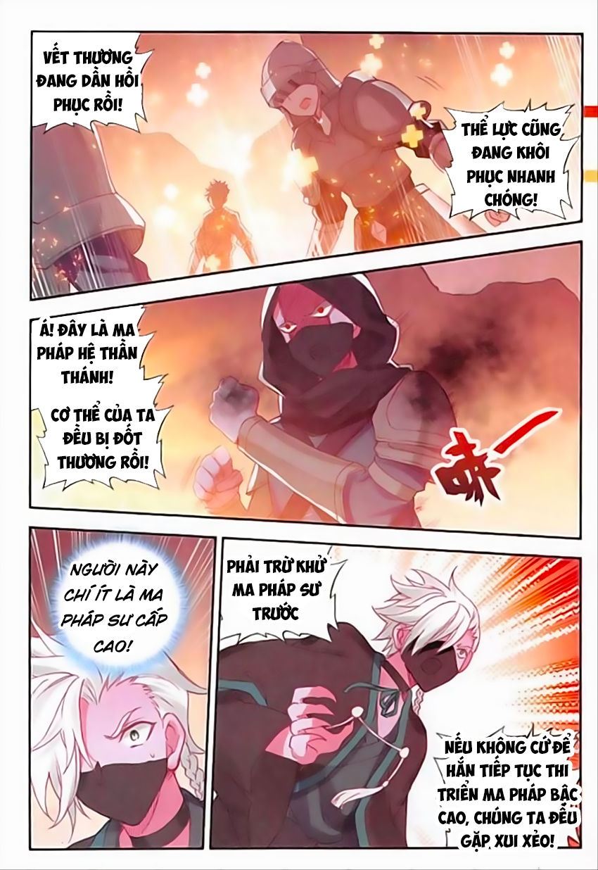 Thiện Lương Tử Thần Chapter 84 - Trang 2