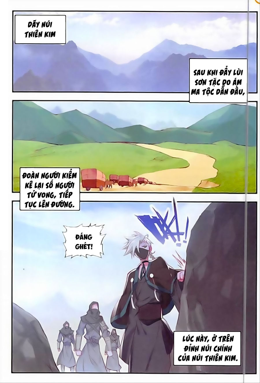 Thiện Lương Tử Thần Chapter 86 - Trang 2