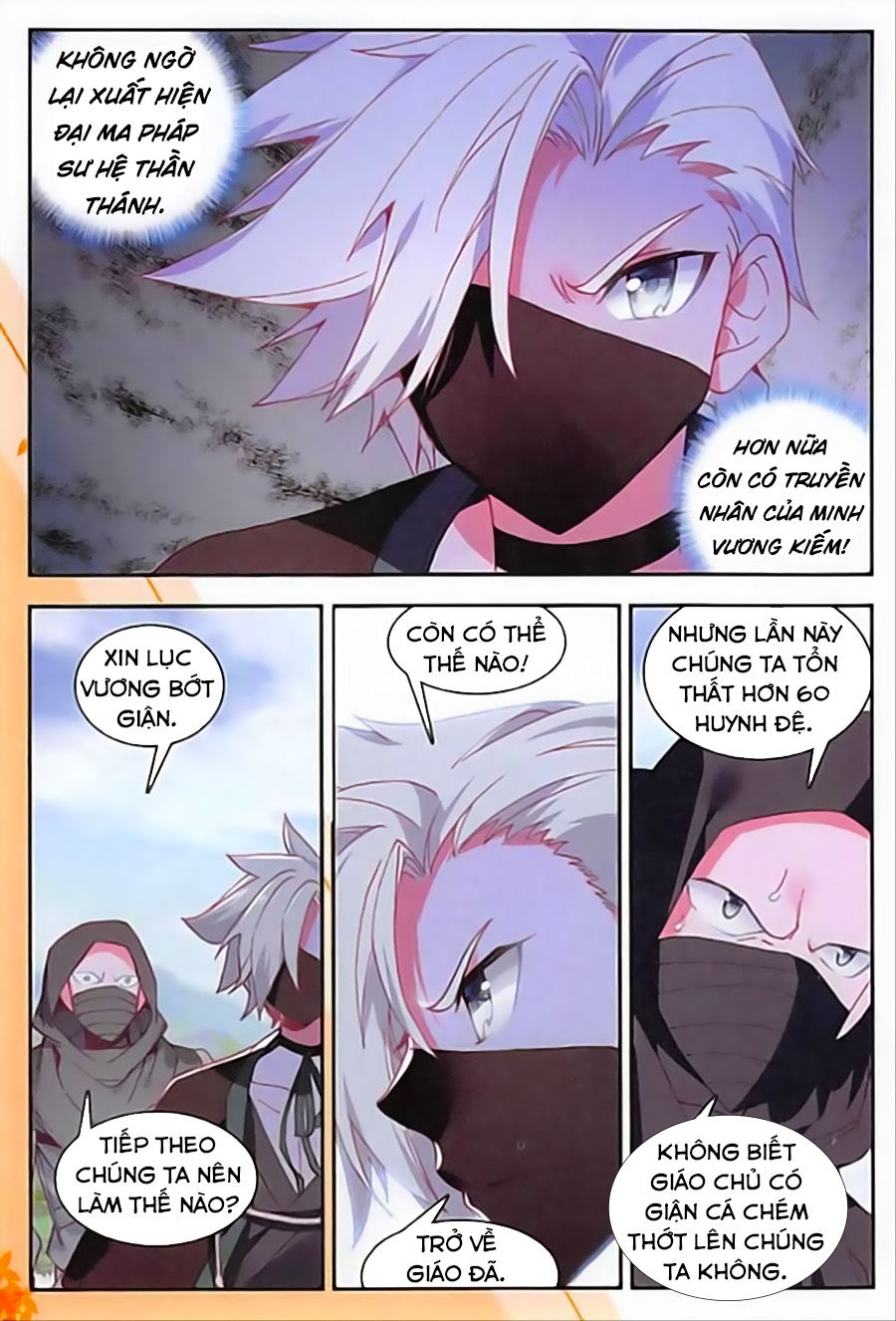 Thiện Lương Tử Thần Chapter 86 - Trang 2