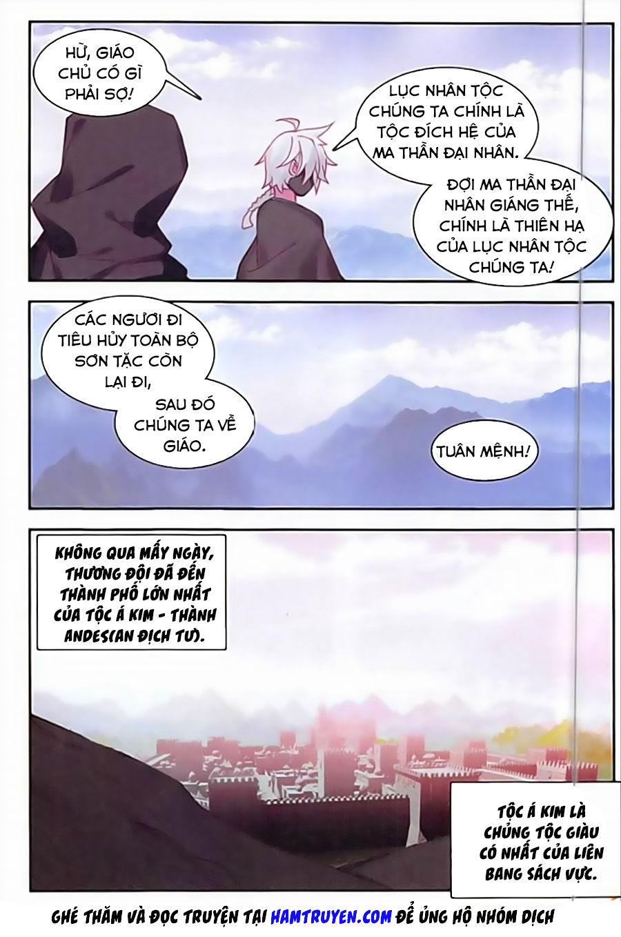 Thiện Lương Tử Thần Chapter 86 - Trang 2