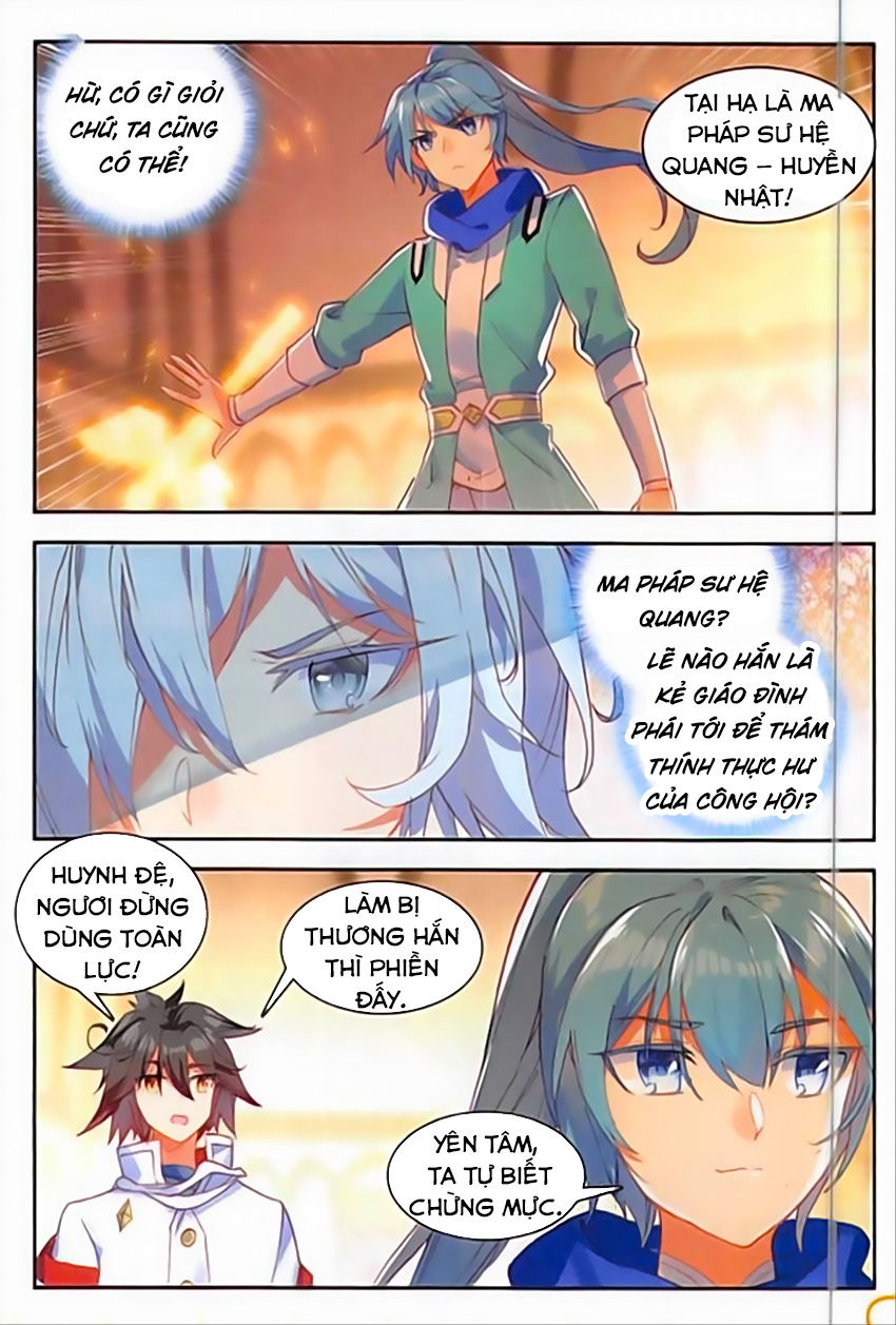 Thiện Lương Tử Thần Chapter 88 - Trang 2