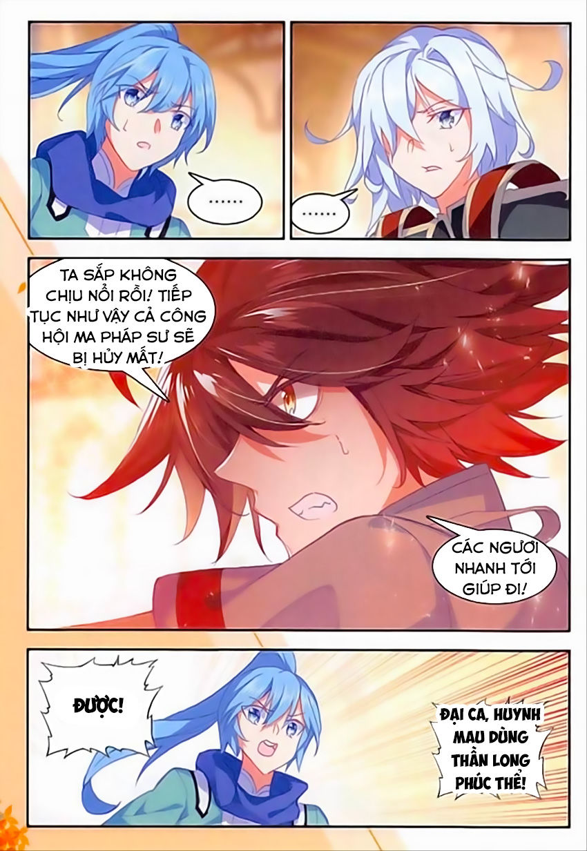 Thiện Lương Tử Thần Chapter 89 - Trang 2